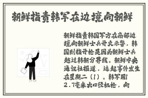 亚洲不卡高清免v无码屋