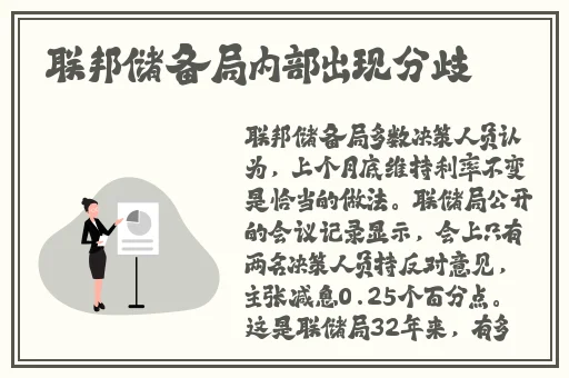 儿子比老公大晚上故意到儿子