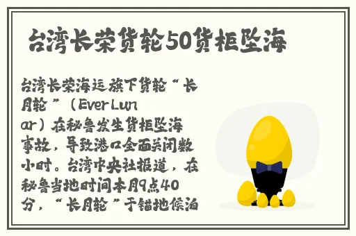 TV盒子软件大全