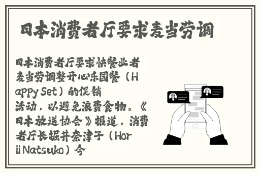 老少配自拍视频